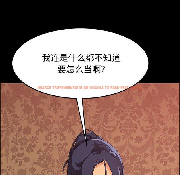 查看漫画上门徒弟 - 第22话 - tymanga.com中的625862图片