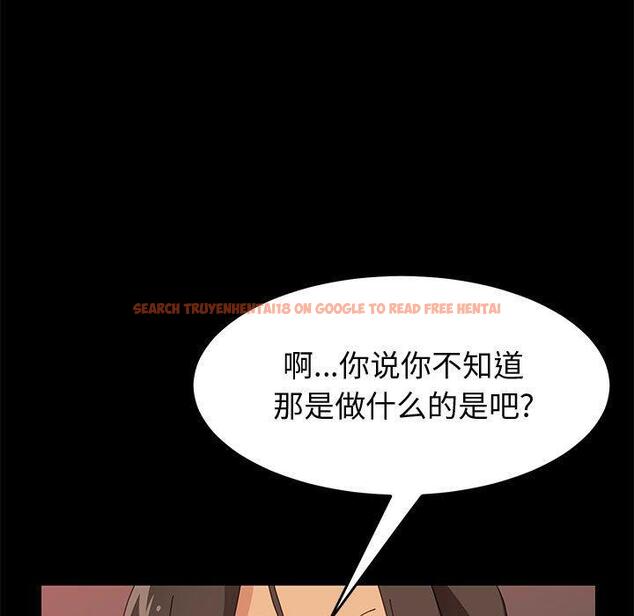 查看漫画上门徒弟 - 第22话 - tymanga.com中的625865图片