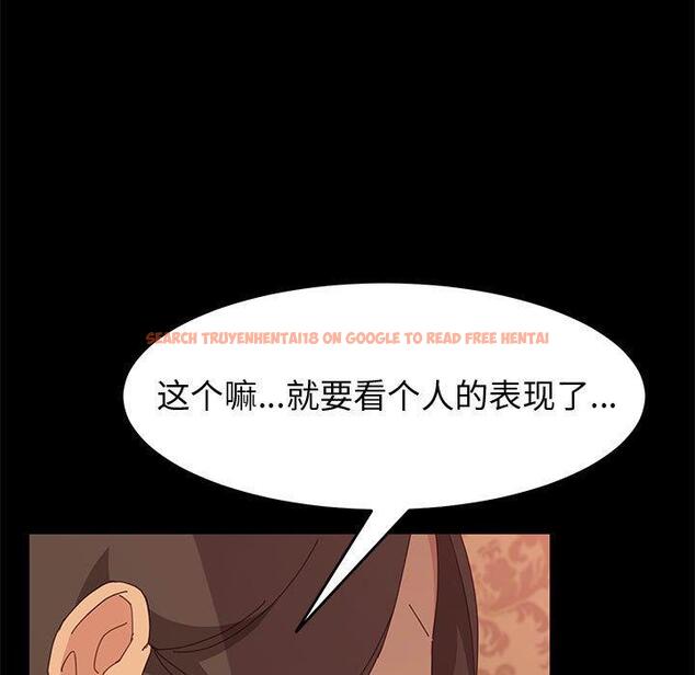 查看漫画上门徒弟 - 第22话 - tymanga.com中的625873图片