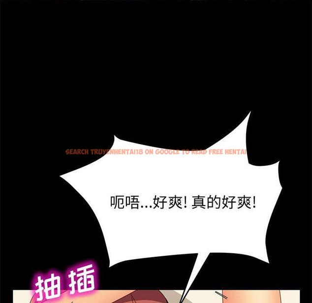 查看漫画上门徒弟 - 第22话 - tymanga.com中的625891图片