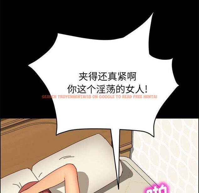查看漫画上门徒弟 - 第22话 - tymanga.com中的625893图片
