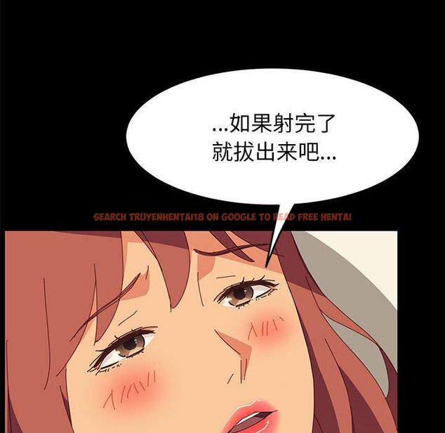 查看漫画上门徒弟 - 第22话 - tymanga.com中的625909图片