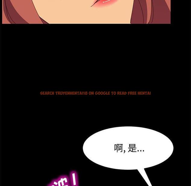查看漫画上门徒弟 - 第22话 - tymanga.com中的625910图片