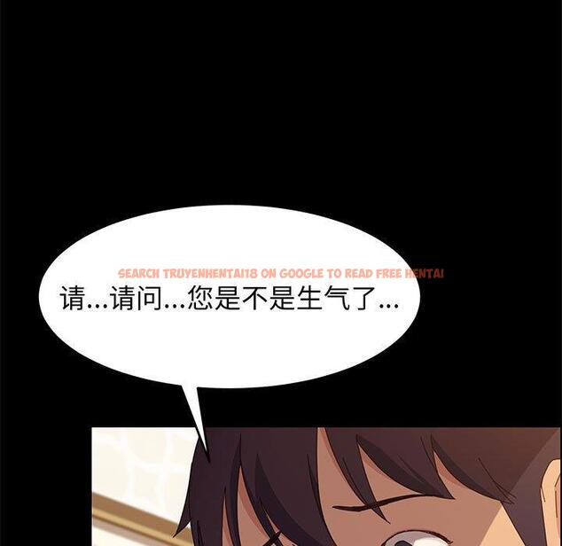 查看漫画上门徒弟 - 第22话 - tymanga.com中的625916图片