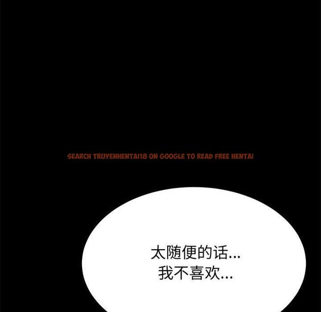 查看漫画上门徒弟 - 第22话 - tymanga.com中的625935图片