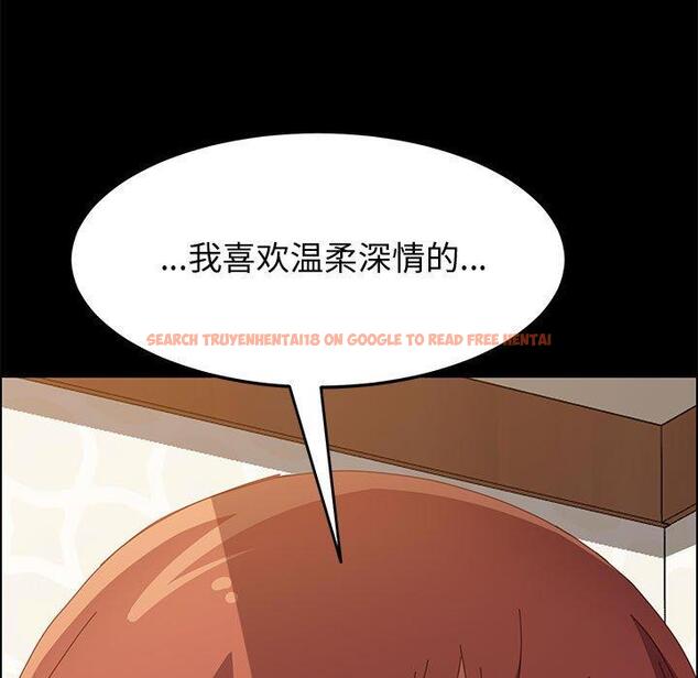 查看漫画上门徒弟 - 第22话 - tymanga.com中的625940图片