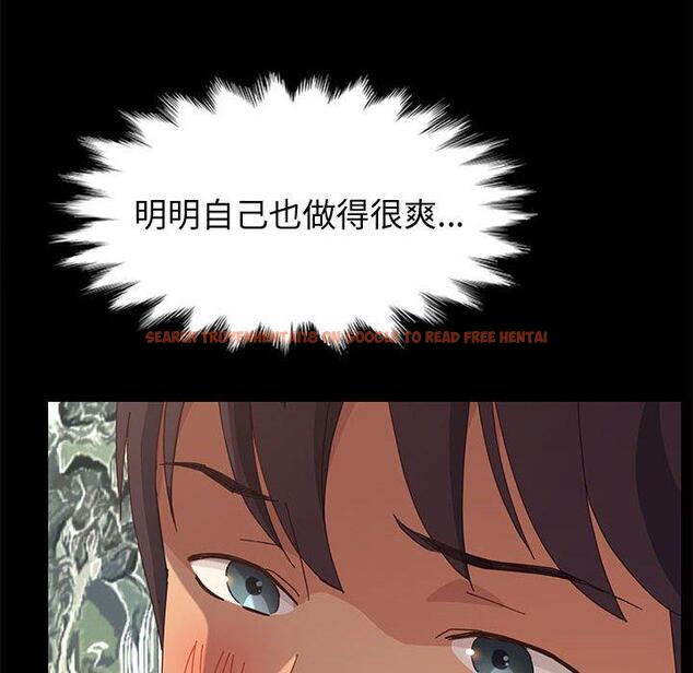 查看漫画上门徒弟 - 第22话 - tymanga.com中的625951图片