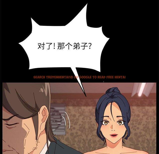 查看漫画上门徒弟 - 第22话 - tymanga.com中的625967图片