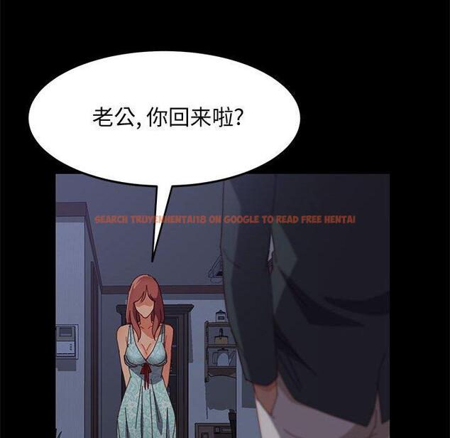 查看漫画上门徒弟 - 第22话 - tymanga.com中的625979图片