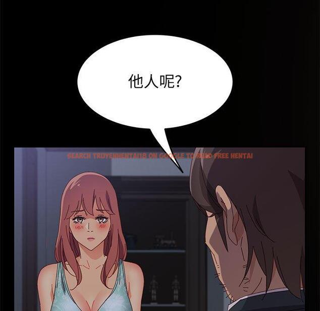 查看漫画上门徒弟 - 第22话 - tymanga.com中的625981图片