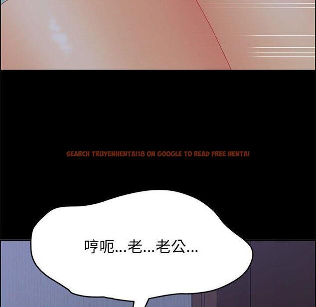 查看漫画上门徒弟 - 第22话 - tymanga.com中的625990图片