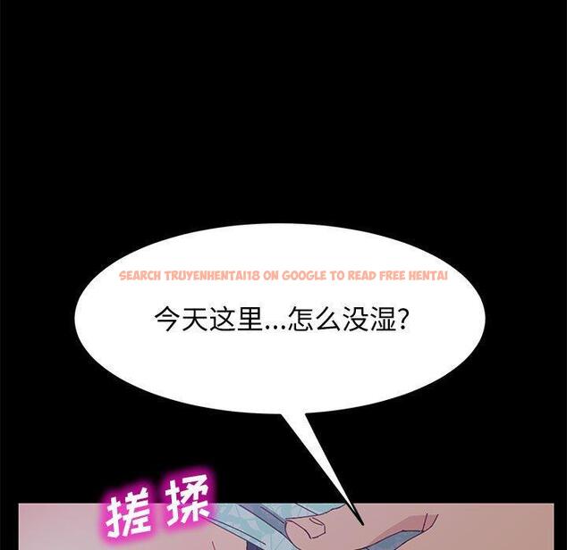 查看漫画上门徒弟 - 第22话 - tymanga.com中的625993图片