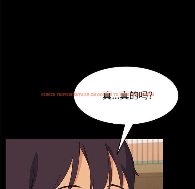 查看漫画上门徒弟 - 第23话 - tymanga.com中的626053图片