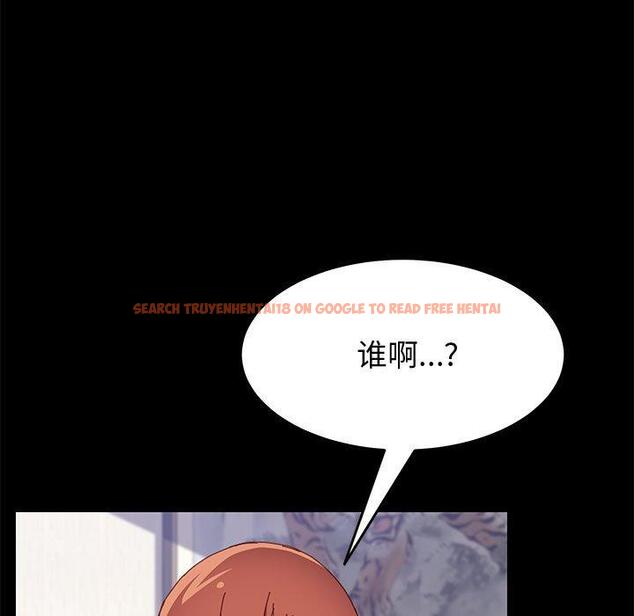 查看漫画上门徒弟 - 第23话 - tymanga.com中的626074图片