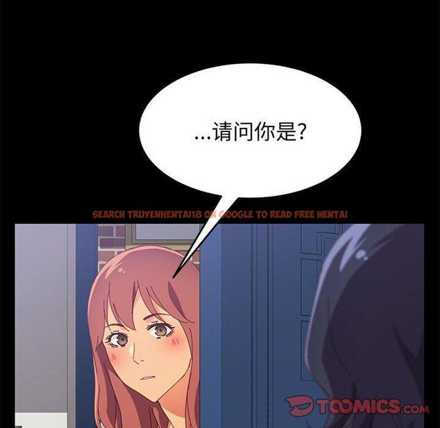 查看漫画上门徒弟 - 第23话 - tymanga.com中的626091图片