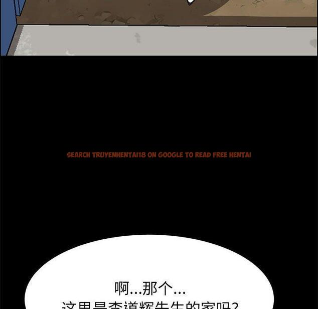 查看漫画上门徒弟 - 第23话 - tymanga.com中的626096图片