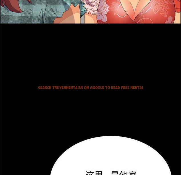 查看漫画上门徒弟 - 第23话 - tymanga.com中的626098图片