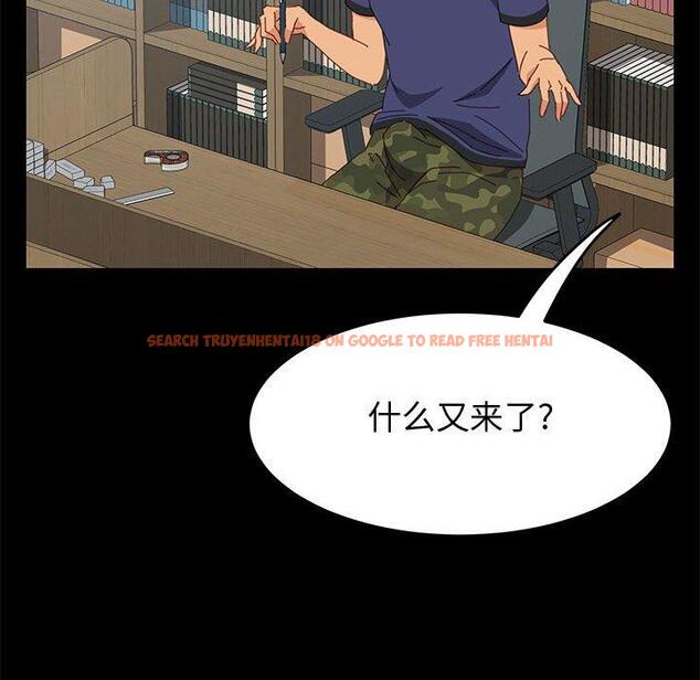 查看漫画上门徒弟 - 第23话 - tymanga.com中的626141图片