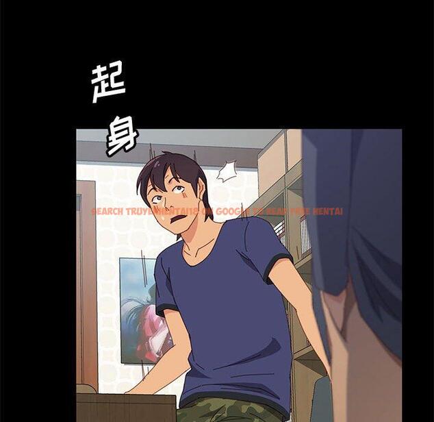 查看漫画上门徒弟 - 第23话 - tymanga.com中的626142图片