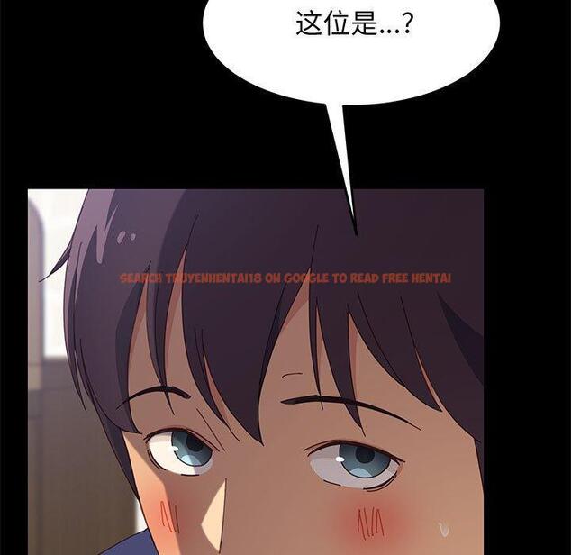 查看漫画上门徒弟 - 第23话 - tymanga.com中的626154图片