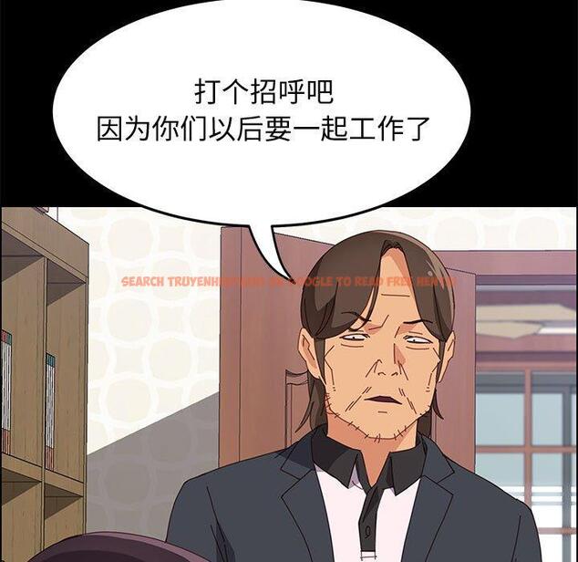 查看漫画上门徒弟 - 第23话 - tymanga.com中的626156图片