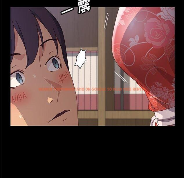 查看漫画上门徒弟 - 第23话 - tymanga.com中的626162图片