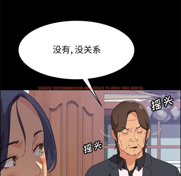 查看漫画上门徒弟 - 第24话 - tymanga.com中的626194图片