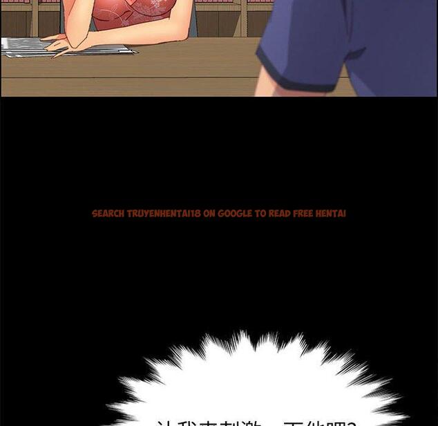 查看漫画上门徒弟 - 第24话 - tymanga.com中的626212图片