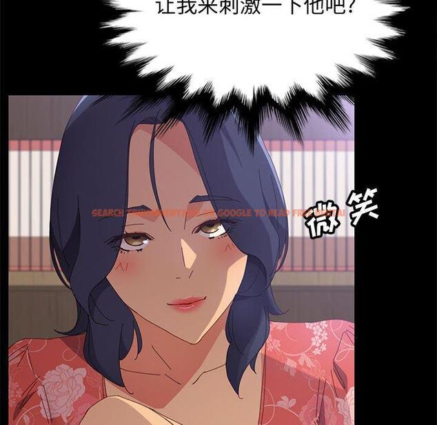 查看漫画上门徒弟 - 第24话 - tymanga.com中的626213图片