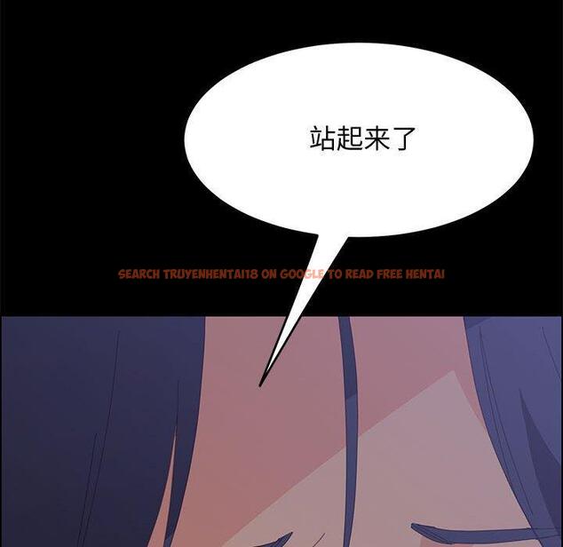 查看漫画上门徒弟 - 第24话 - tymanga.com中的626243图片