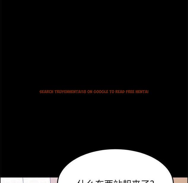 查看漫画上门徒弟 - 第24话 - tymanga.com中的626249图片