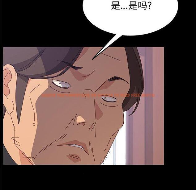 查看漫画上门徒弟 - 第24话 - tymanga.com中的626256图片
