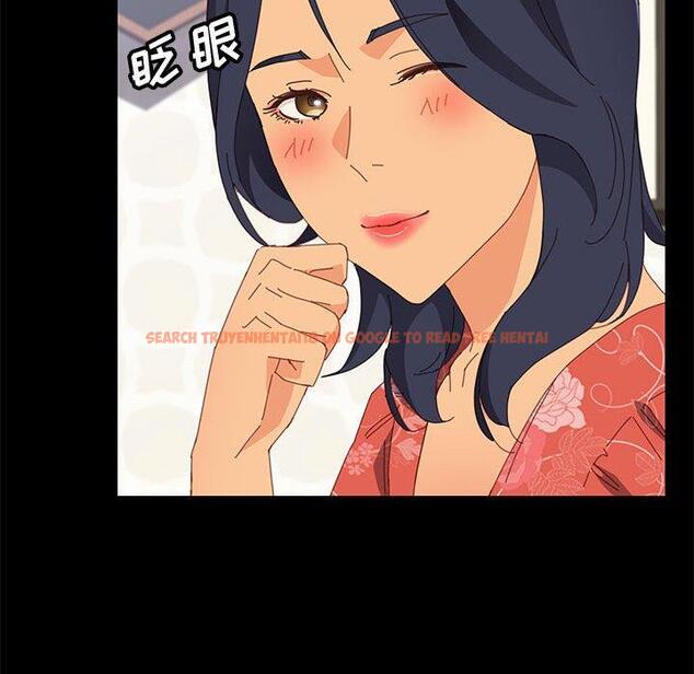 查看漫画上门徒弟 - 第24话 - tymanga.com中的626258图片