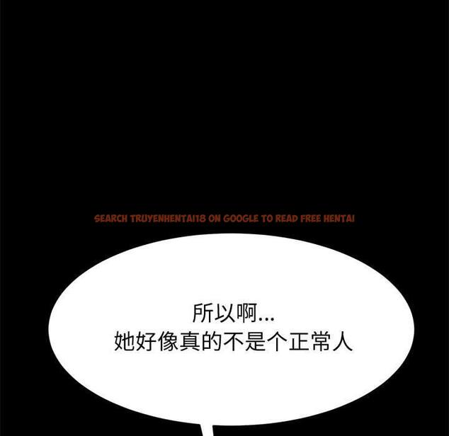 查看漫画上门徒弟 - 第24话 - tymanga.com中的626264图片