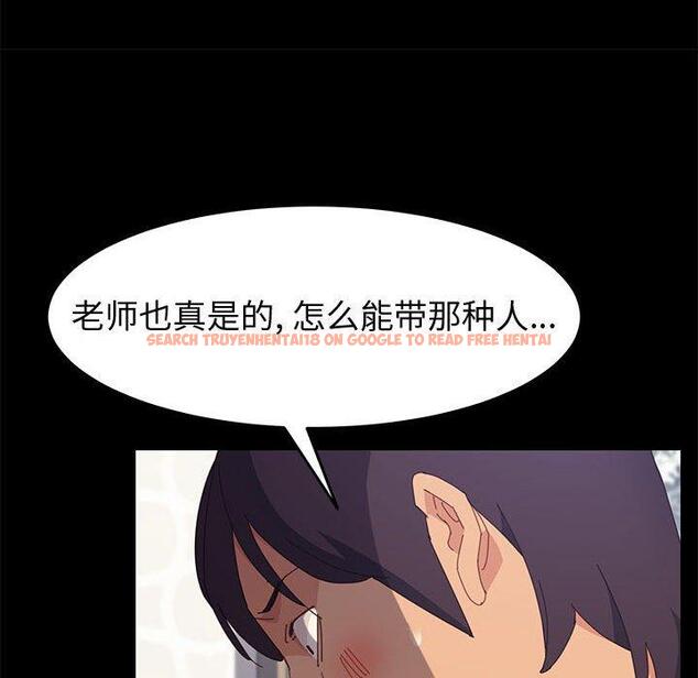 查看漫画上门徒弟 - 第24话 - tymanga.com中的626267图片