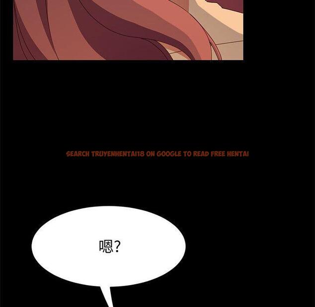 查看漫画上门徒弟 - 第24话 - tymanga.com中的626270图片