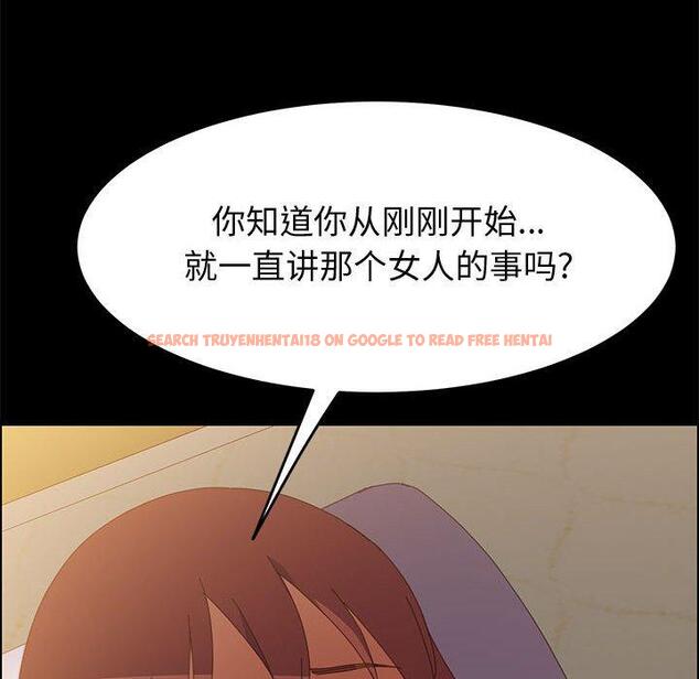 查看漫画上门徒弟 - 第24话 - tymanga.com中的626275图片