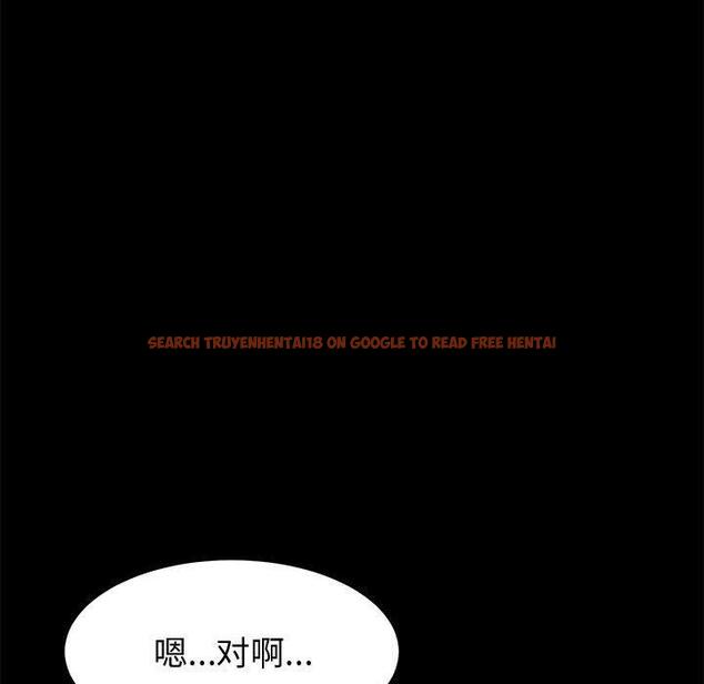 查看漫画上门徒弟 - 第24话 - tymanga.com中的626279图片
