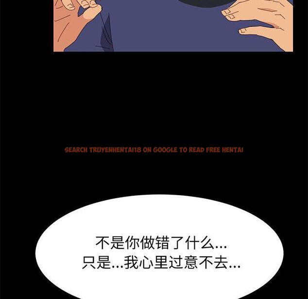 查看漫画上门徒弟 - 第24话 - tymanga.com中的626300图片