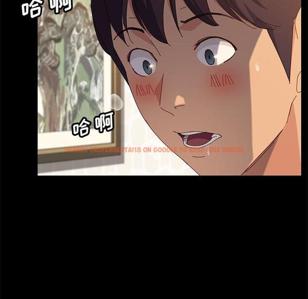 查看漫画上门徒弟 - 第24话 - tymanga.com中的626315图片