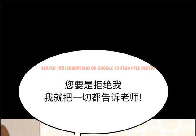 查看漫画上门徒弟 - 第25话 - tymanga.com中的626334图片