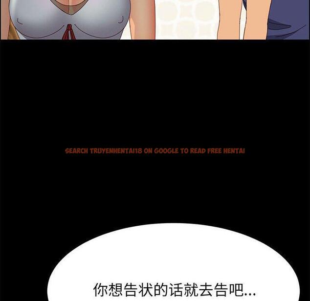 查看漫画上门徒弟 - 第25话 - tymanga.com中的626347图片