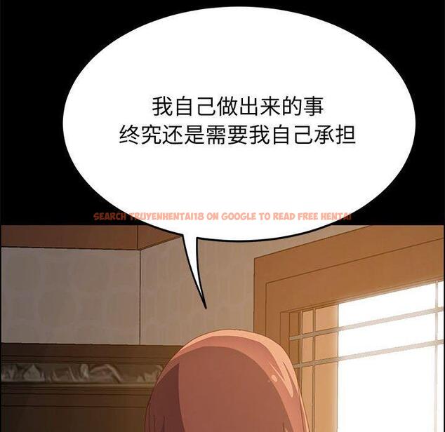 查看漫画上门徒弟 - 第25话 - tymanga.com中的626350图片