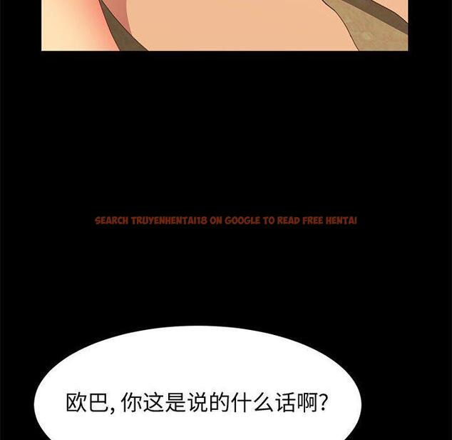 查看漫画上门徒弟 - 第25话 - tymanga.com中的626366图片