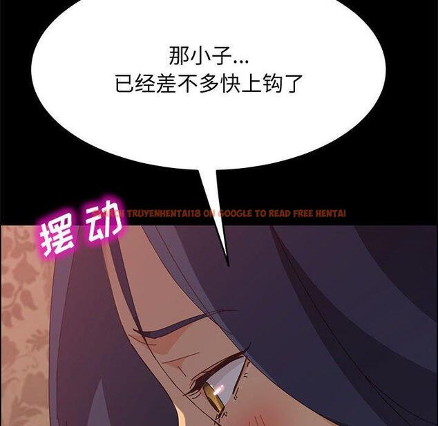 查看漫画上门徒弟 - 第25话 - tymanga.com中的626386图片