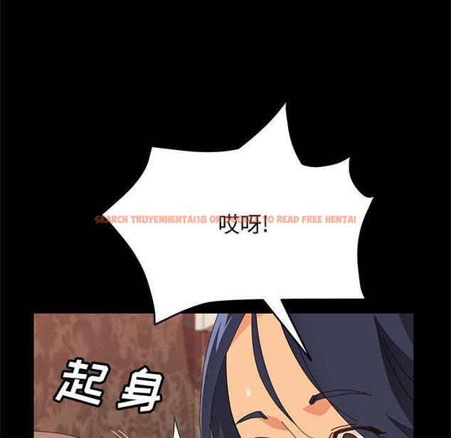 查看漫画上门徒弟 - 第25话 - tymanga.com中的626393图片