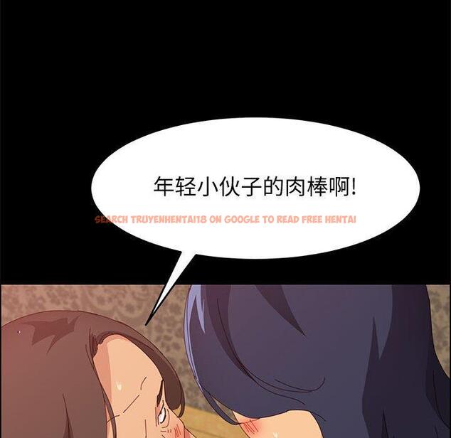 查看漫画上门徒弟 - 第25话 - tymanga.com中的626403图片