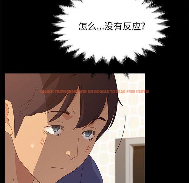 查看漫画上门徒弟 - 第25话 - tymanga.com中的626425图片