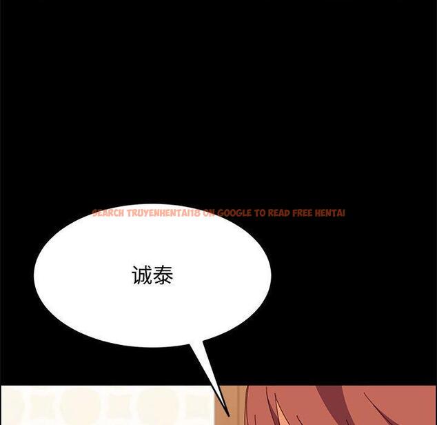 查看漫画上门徒弟 - 第25话 - tymanga.com中的626436图片