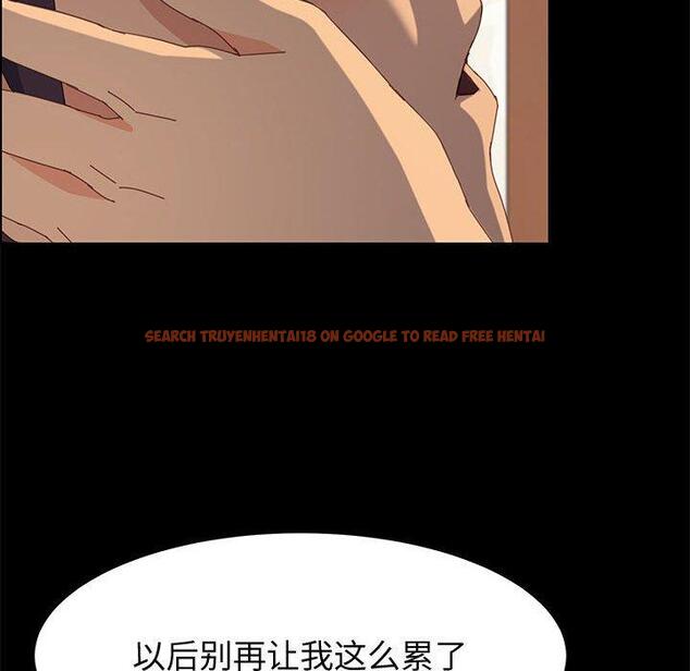 查看漫画上门徒弟 - 第25话 - tymanga.com中的626439图片